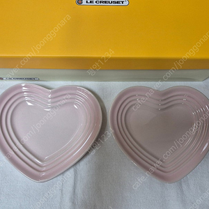 르크루제 르쿠르제 하트접시 2개