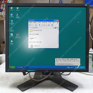 EIZO 19인치 모니터 S1921 팝니다