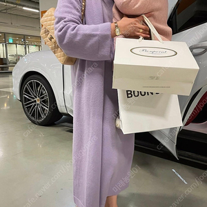 라밤바룸 홀가먼트 가디건 프리사이즈