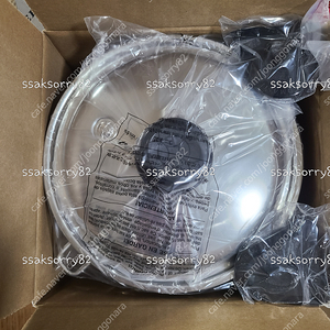 샐러드마스터 4쿼트 메조 로스터 새상품