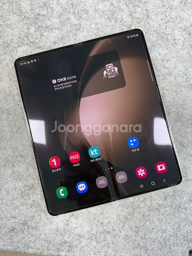 (무잔상)갤럭시Z폴드5 크림 256G 정상작동 미파손 ...--2