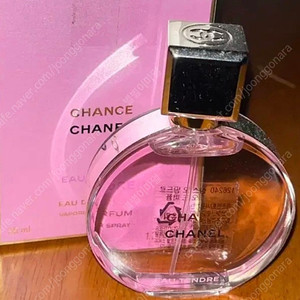 샤넬 샤넬향수 샹스 오 땅드르 오 드 퍼퓸 35ml(새상품 국문택)배송비포함️가격다운️