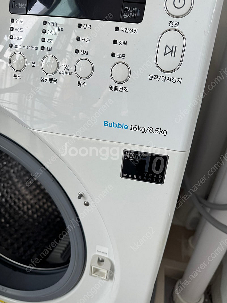 삼성 버블 16kg 세탁기 WD16J7100KW--0