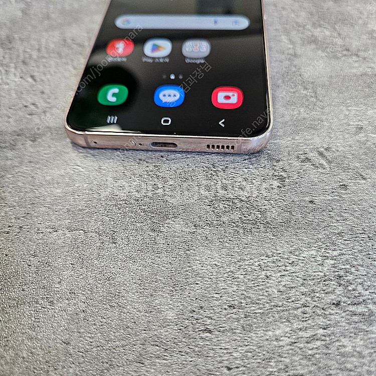 추천 SS급 갤럭시S22플러스 G906 최상품 90일AS가능 당일발송--4