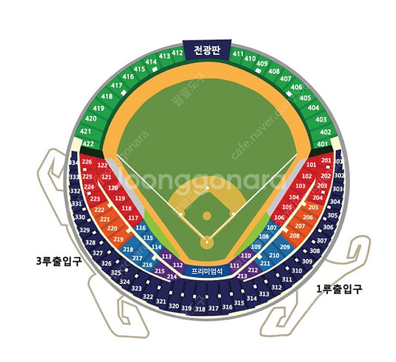 5.17 14:00 LG vs KT 4연석 정가양도 네...--0