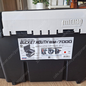 메이호 Bh-7000