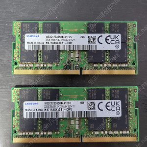 삼성전자 노트북 램 DDR4-3200 (32GB) 2개 총 64GB