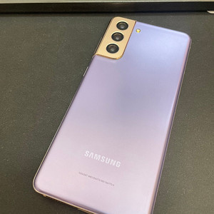 갤럭시S21 팬텀바이올렛 256GB 무잔상 상태좋은 중고20만팝니다.