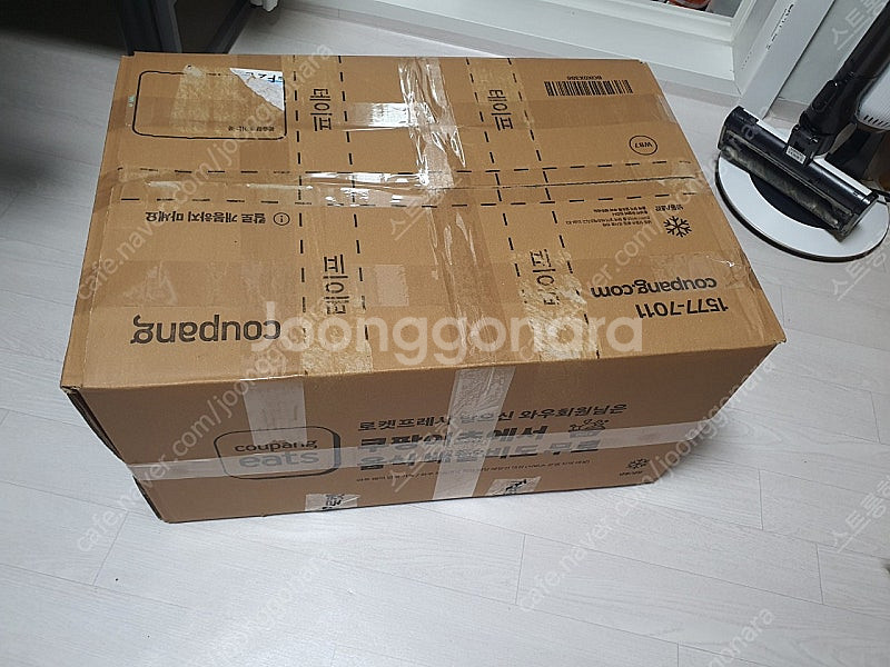 게이밍모니터 주연 X25F 240hz 택포--8