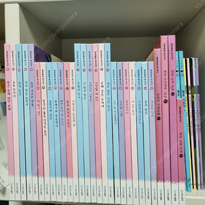 키즈스콜레 발밤발밤 옛이야기