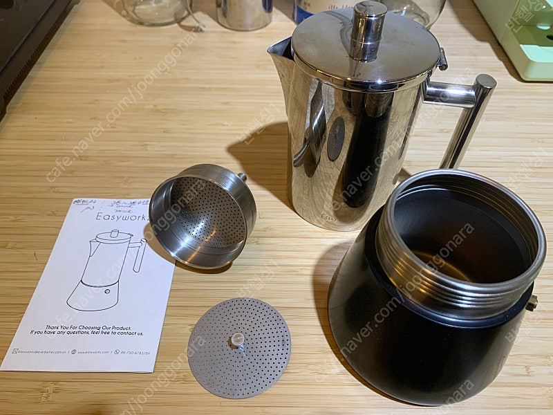 모카커피포트 550ml