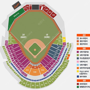 [한화 vs SSG] 5월 18일 일요일 한화 SSG 1루,3루 내야지정석 2,4,6석 양도