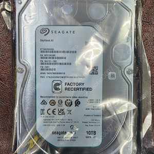 CCTV HDD 시게이트 10TB 스카이호크 AI 10테라 미개봉 팝니다
