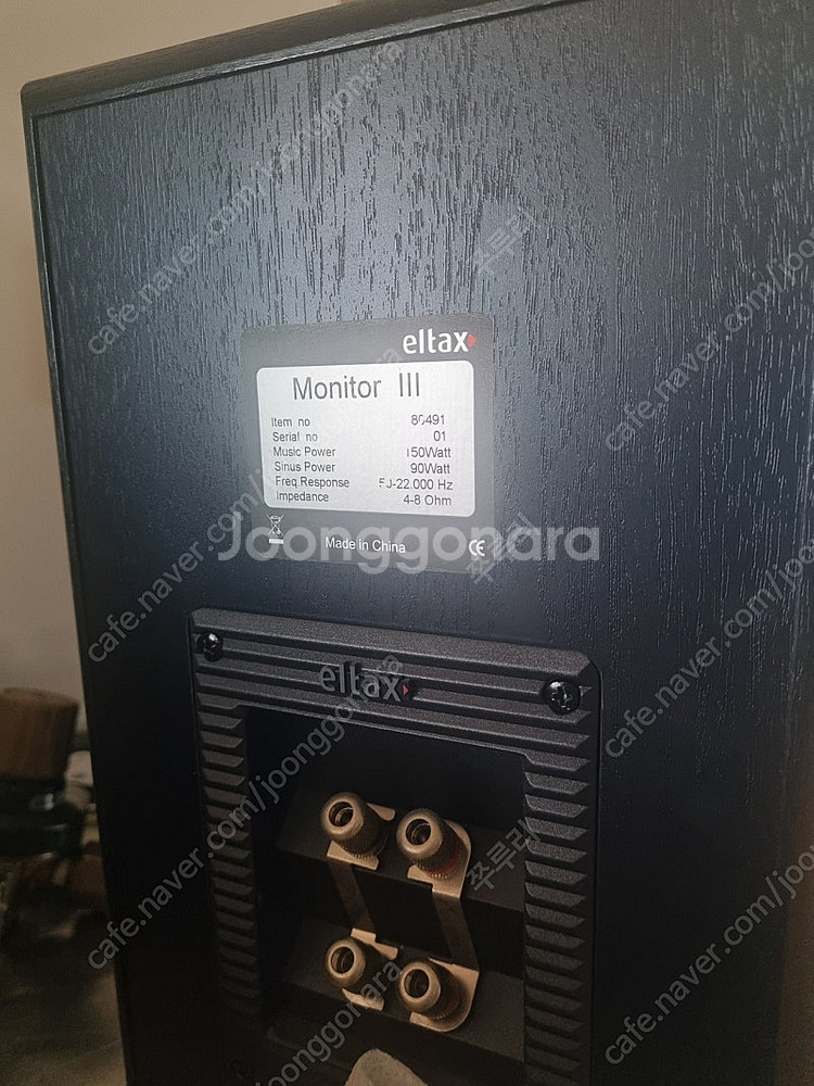 엘탁스 모니터 3 10만원--2