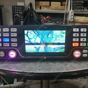 태진 S70L 중고 노래방 반주기 판매합니다.