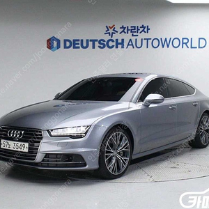 [아우디]A7 55 TDI 콰트로 프리미엄 (5인승) ★중고차★중고차매입★전액할부★저신용자★신불자★소액할부★현금★카드 전부 가능합니다!