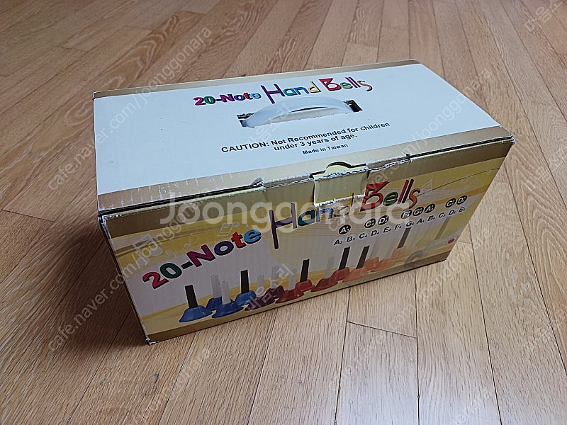 핸드벨20음(택포5만)--0