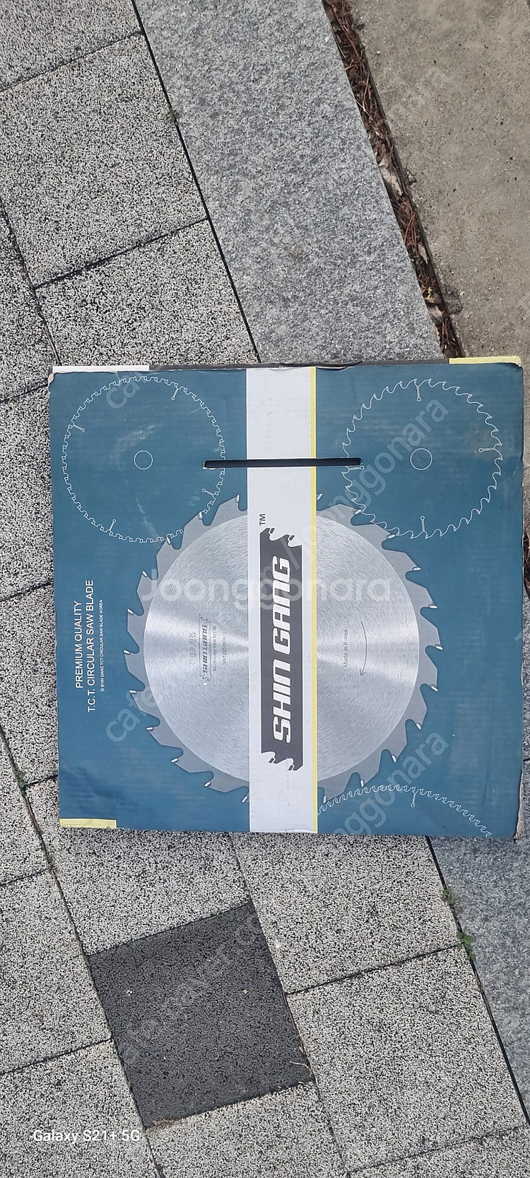 신강 초경 톱날 국산 17인치 원형톱날 새것 팝니다--0