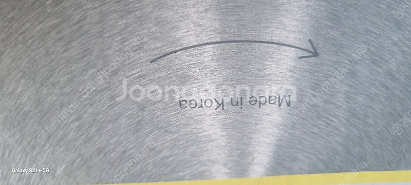 신강 초경 톱날 국산 17인치 원형톱날 새것 팝니다--6