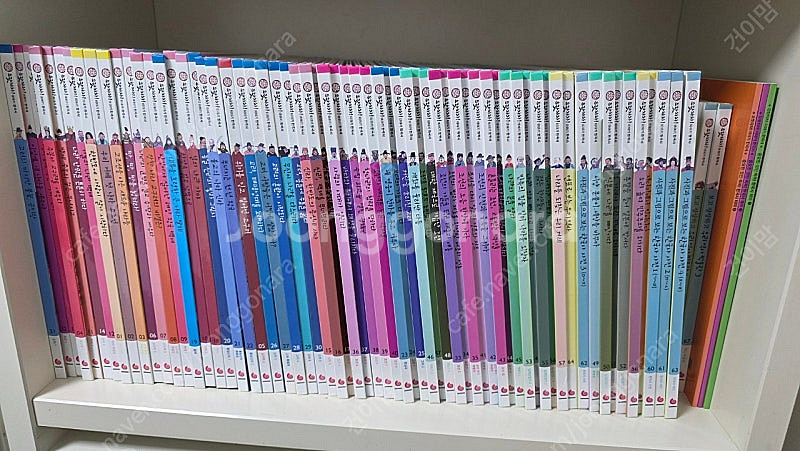 으랏차차 이야기 한국사--0