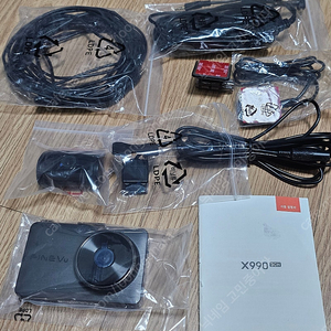 파인뷰 X990 3채널 블랙박스 완전 저렴하게 팝니다