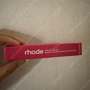 헤일리비버 로드 rhode 펩타이드 립틴트 구아바 스프리츠