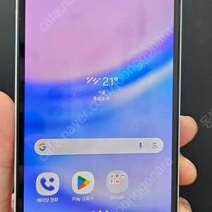 갤럭시A15 A155 128G A급 화이트 13만 인천 부평