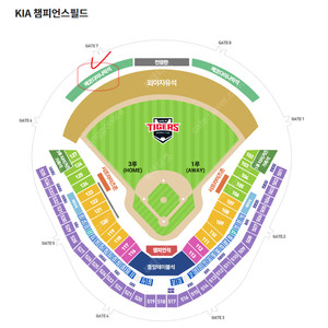 5월18일 기아vs두산 3루 외야가족석, 1루 외야가족석 (우취100%환불) 신용0