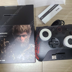 [ 택포 ] 8BitDo ultimate 2C 검은 신화 오공 한정판