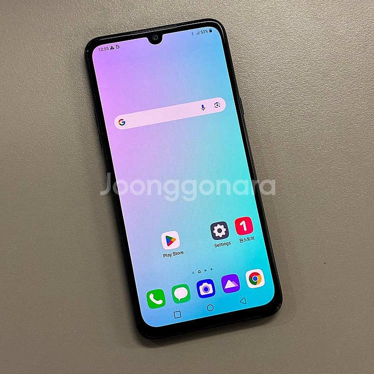 LG V50S 블랙색상 256용량 미파손 무잔상급 상태...--2