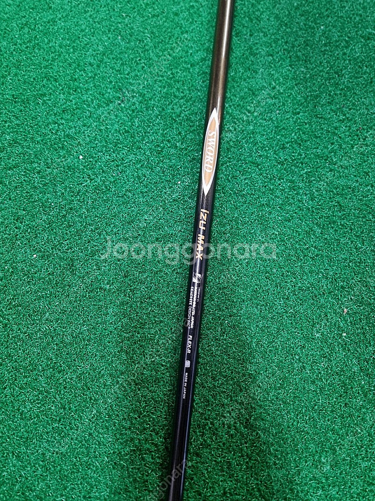 KATANA 카타나 스워드 SWORD IZU MAX 드...--7