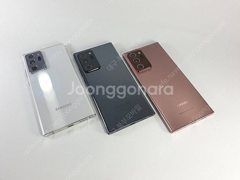 판매 삼성 갤럭시 노트20울트라 256GB 센터판/특S...--2