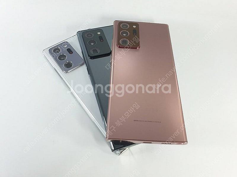 판매 삼성 갤럭시 노트20울트라 256GB 센터판/특S...--3