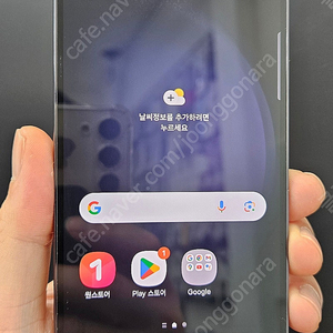 갤럭시S23 S911 256G 상태굿 블랙 36만 인천 부평