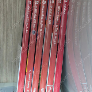 마리오 카트8, 모여봐요 동물의 숲, 마리오 브라더스, 나루토, 피트니스 복싱, 포켓몬스터 바이올렛, FC 24