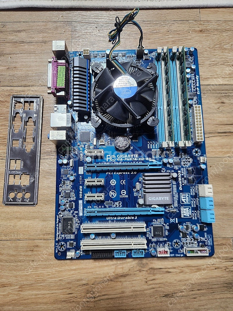 i7 2600 + 기가바이트 PH67 + 삼성 8g--0