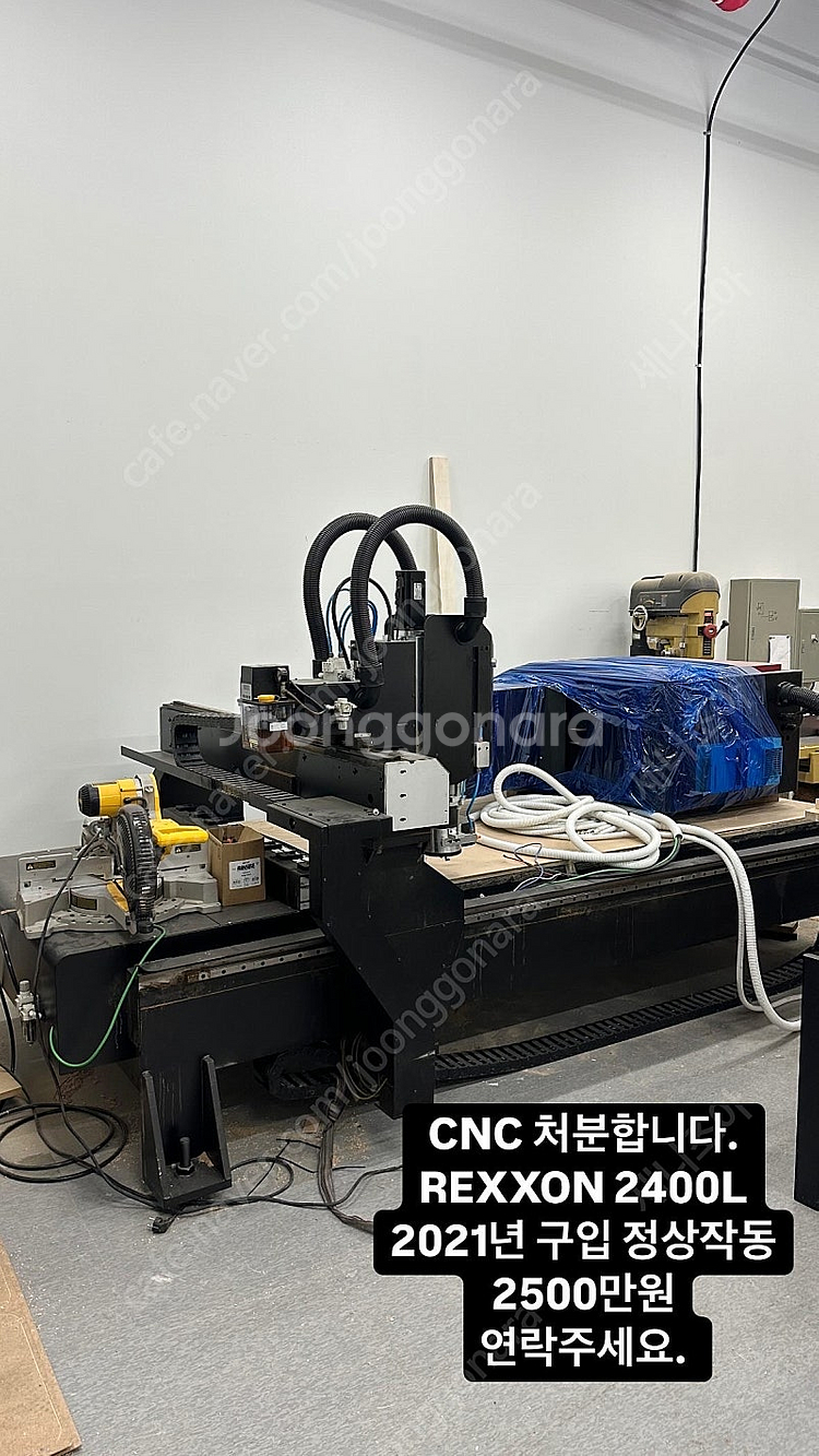 REXXON 2400L CNC 기계 판매--0