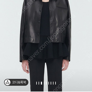 타임 램스킨 셔츠 재킷(일요일까지만 판매)