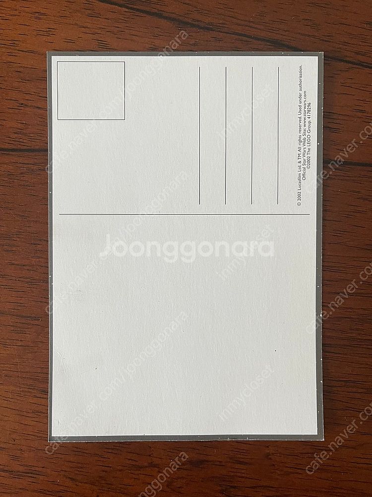 레고 스타워즈 장고펫 8011 엽서--1