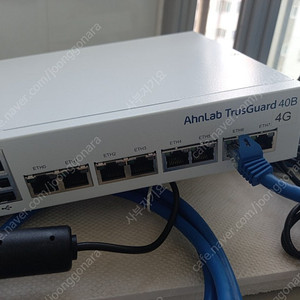 Ahnlab trusguard 40b 방화벽 보안장비