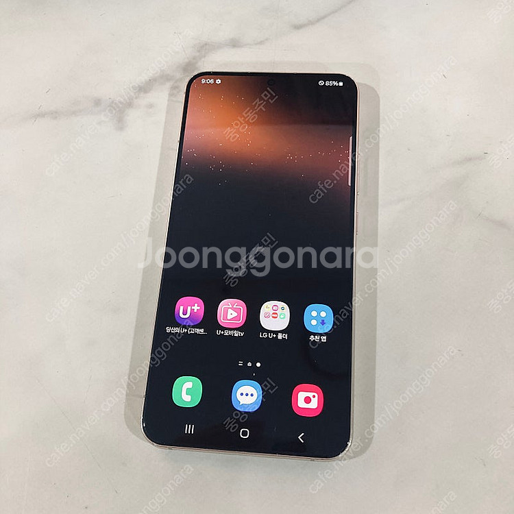 갤럭시 S22플러스 로즈핑크 256기가 무잔상! 매우깨...--0