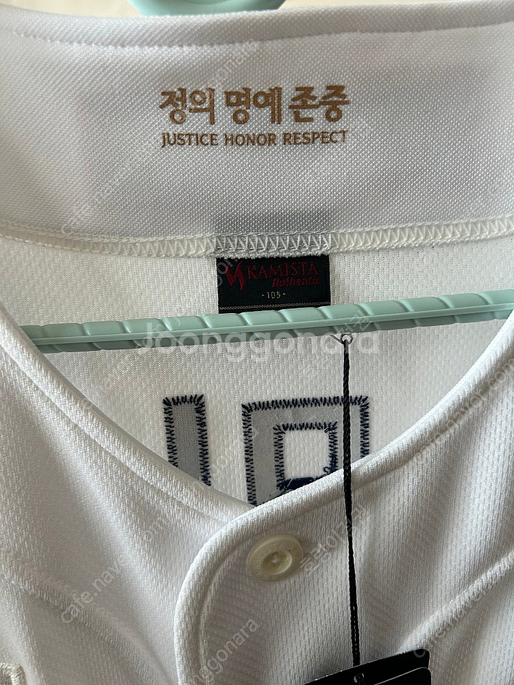 NC다이노스 박민우 자수마킹 유니폼 팝니다(친필사인ㅇ)--2