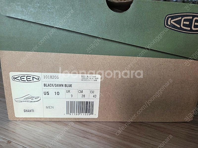 킨 샨티 280 판매합니다.--4