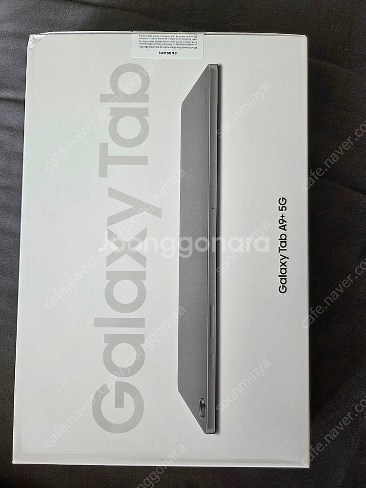 갤탭A9+ 5G팝니다 개봉새상품--0