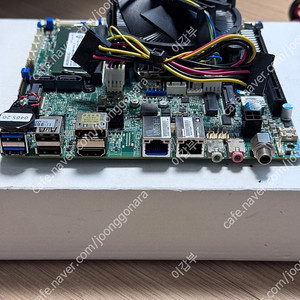 i3-10100 + DDR4 8GB + H420E ITX 보드
