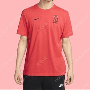 축구 국가대표 나이키 에센셜 반팔티