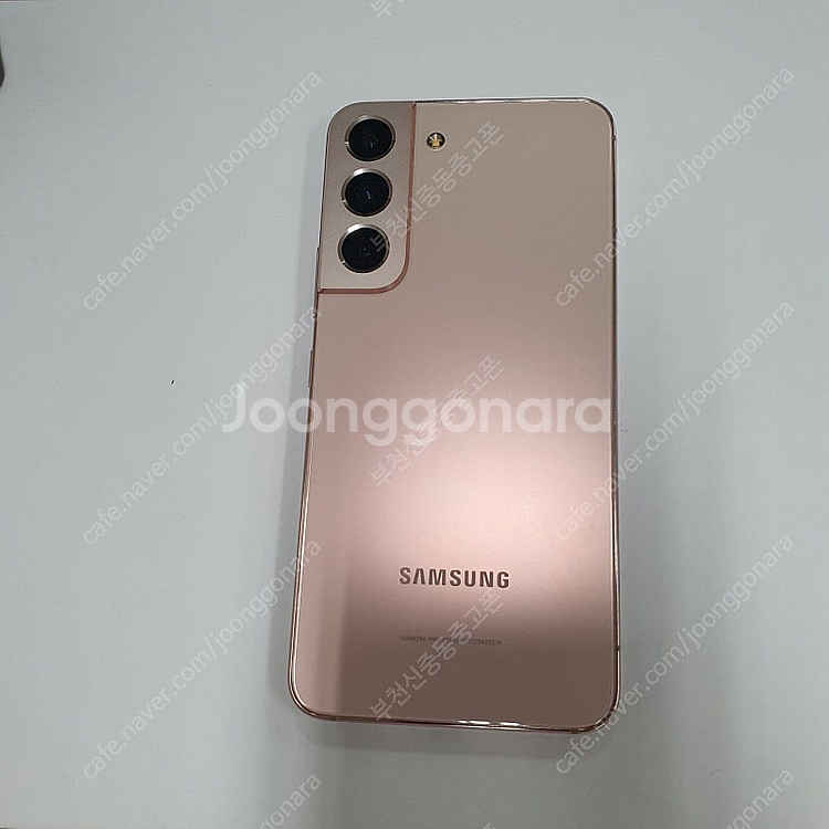 004562 갤럭시S22 핑크 256기가 SK 무잔상A...--0
