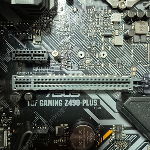 Z490 TUF GAMING PLUS 메인보드 판매합니다