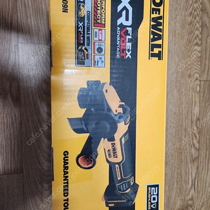 새제품 정품 디월트 충전그라인더 DCG409N 20V 본체만 125mm 5인치
