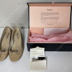 레페토 까미유 누아르 38